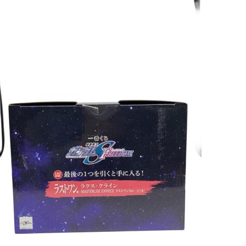 機動戦士ガンダムシードフリーダム ラクス・クライン フィギュア 一番くじ