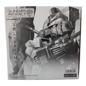 BANDAI (バンダイ) GUNDAM ARTFACT Phase4 フィギュア ※ガムは付いていません