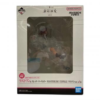 BANDAI SPIRITS(バンダイスピリッツ) 機動戦士ガンダム 水星の魔女 スレッタ・マーキュリー MASTERLISE EXPIECE ラストワンVer. フィギュア