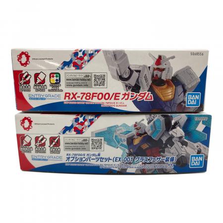 ガンプラ　EXPO　未組立品セット ガンプラ EXPO 未組立品セット