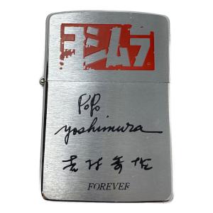 ZIPPO ポップ吉村 ヨシムラ オイルライター