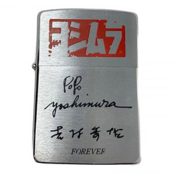 ZIPPO ポップ吉村 ヨシムラ オイルライター