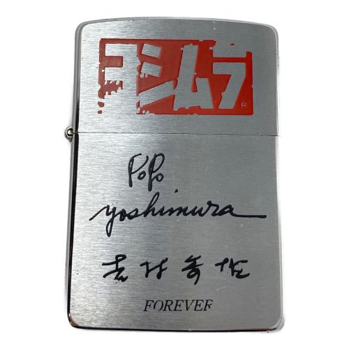 ZIPPO ポップ吉村 ヨシムラ オイルライター