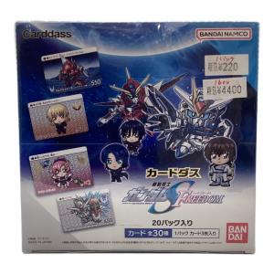 BANDAI (バンダイ) ガンダムSEED FREEDOM カードダス BOX