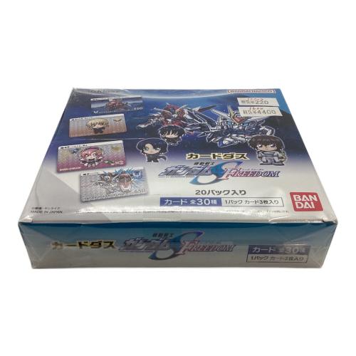 BANDAI (バンダイ) ガンダムSEED FREEDOM カードダス BOX