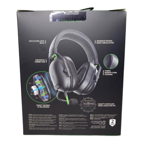 Razer (レイザー) ゲーミングヘッドセット BLACKSHARKV2 XUSB