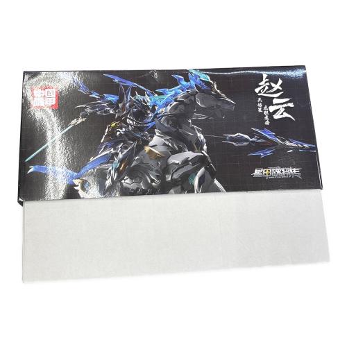 MOTOR NUCLEAR(モーターニュークリア) 星甲魂将伝 天佑星・龍胆虎将 趙雲・玉蘭白龍駒(ぎょくらんはくりゅうく) MNP-XH05 可動プラスチックモデルキット プラモデル 箱ダメージ有