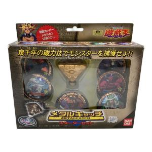 BANDAI (バンダイ) 遊戯王 メタルキャッチ スターターセット