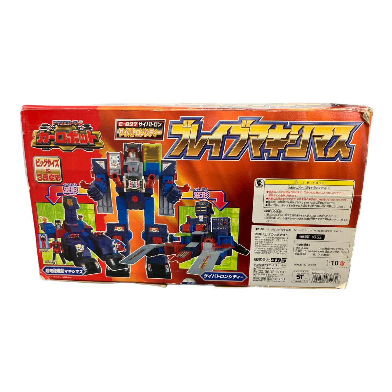 TAKARA (タカラ) トランスフォーマー ブレイブマキシマス