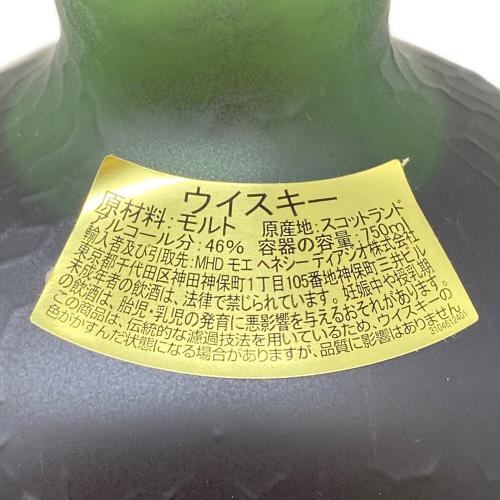 オールドパー スコッチウィスキー 18年 750ml