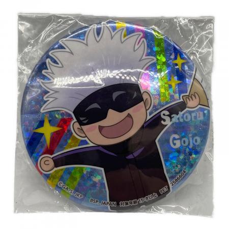 呪術廻戦 ホログラム缶バッジ ゆるっとコレクション 五条悟 【公式通販】