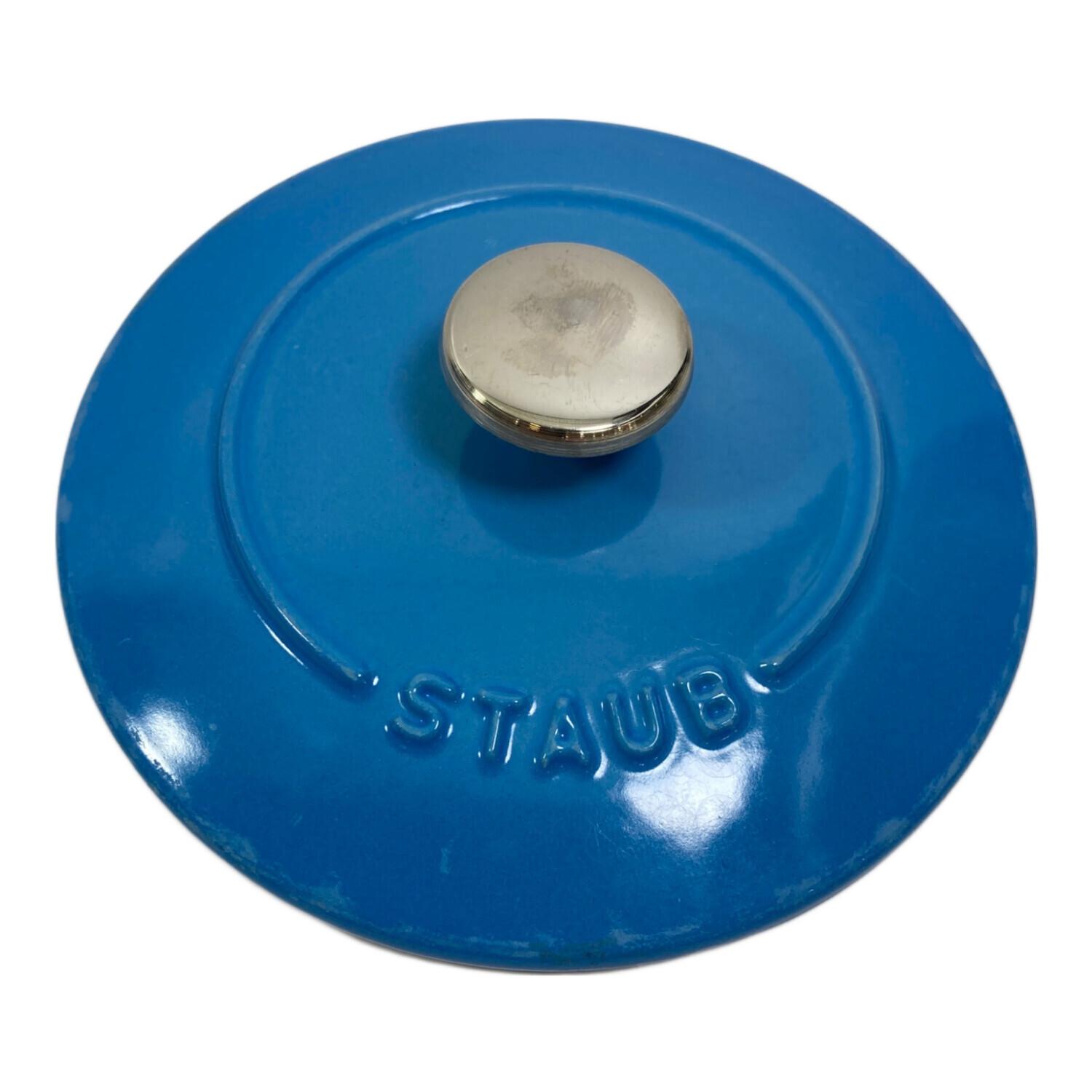 【未使用】staub ストウブ ラ ココット de GOHAN ロイヤルブルー 未使用】staub ストウブ ラ ココット de GOHAN ロイヤルブルー