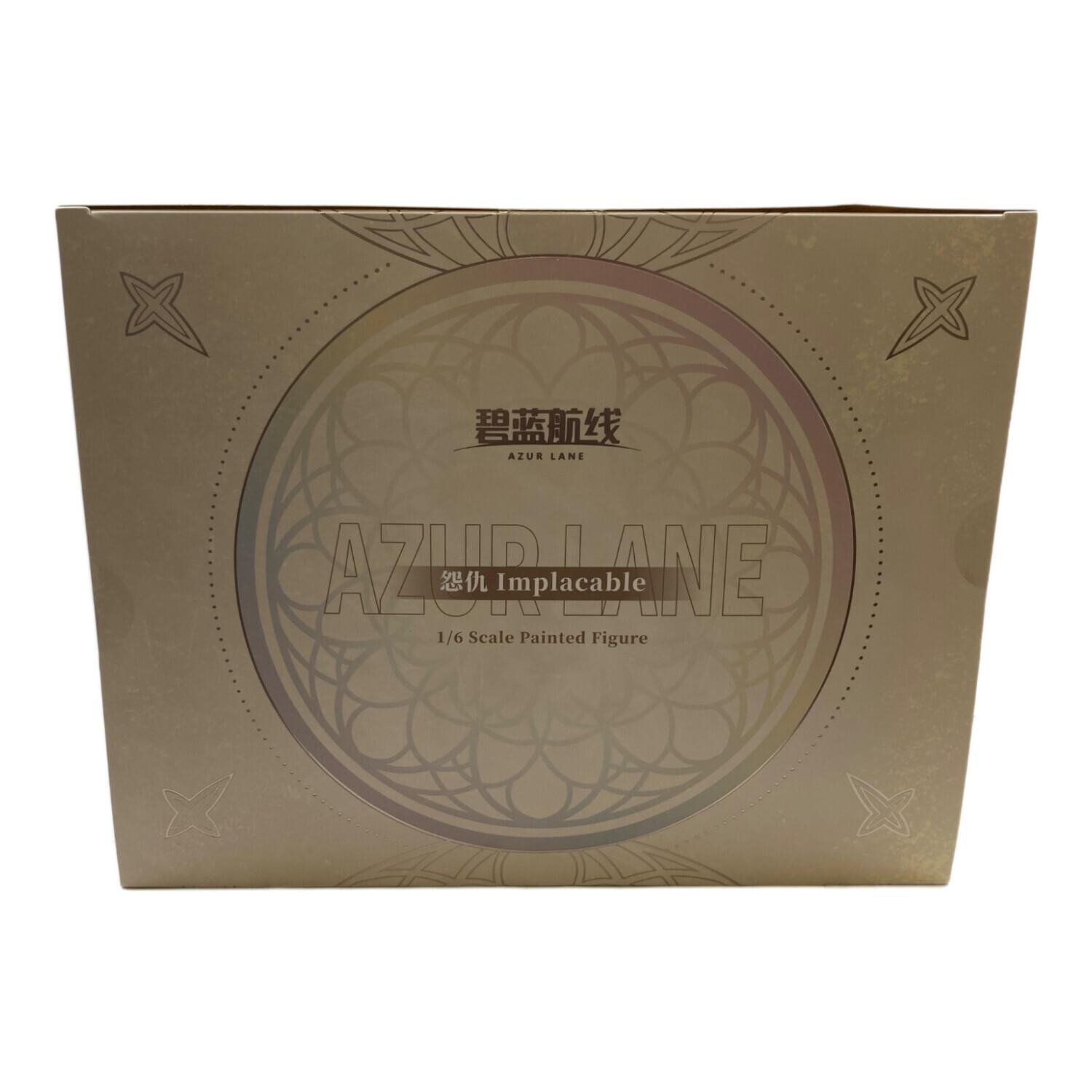 AniGame フィギュア 2025/5発売 アズールレーン インプラカブル