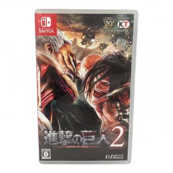 コーエーテクモゲームス 進撃の巨人2 Nintendo Switch用ソフト CERO D (17歳以上対象)