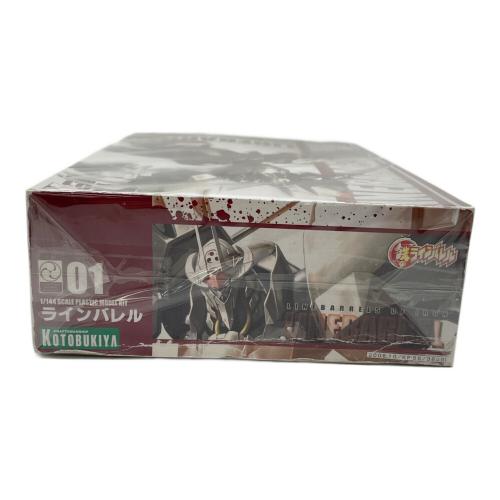 KOTOBUKIYA (コトブキヤ) 1/144 ラインバレル シリーズNo.01 鉄のラインバレル 箱歪み有