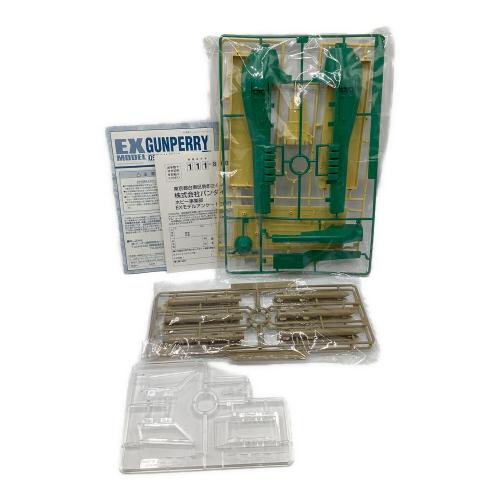 BANDAI (バンダイ) ガンペリー プラモデル