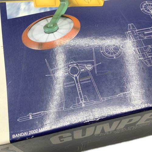 BANDAI (バンダイ) ガンペリー プラモデル