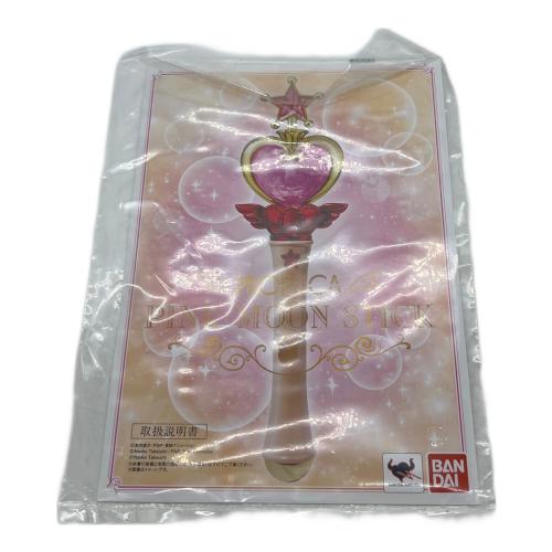 BANDAI (バンダイ) セーラームーングッズ 魂ウェブ商店 PROPLICA ピンクムーンスティック 動作確認済み