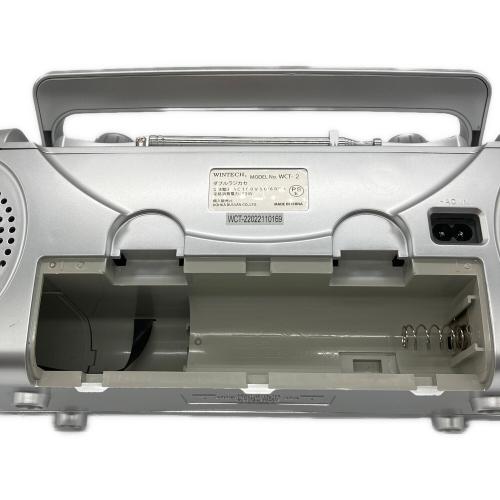 WINTECH (ウィンテック) ダブルラジカセ WCT-2 アウトレット品 未使用品