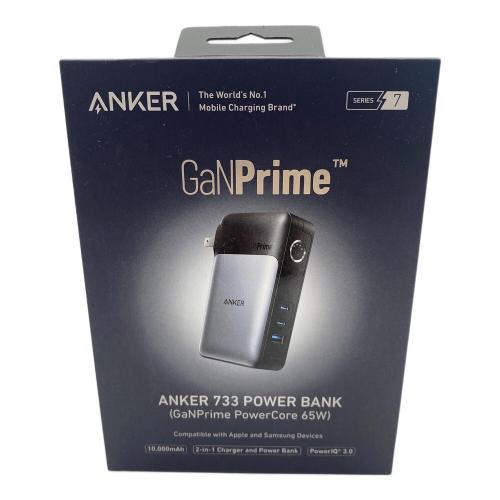 Anker (アンカー) アダプタ 733POWER BANK