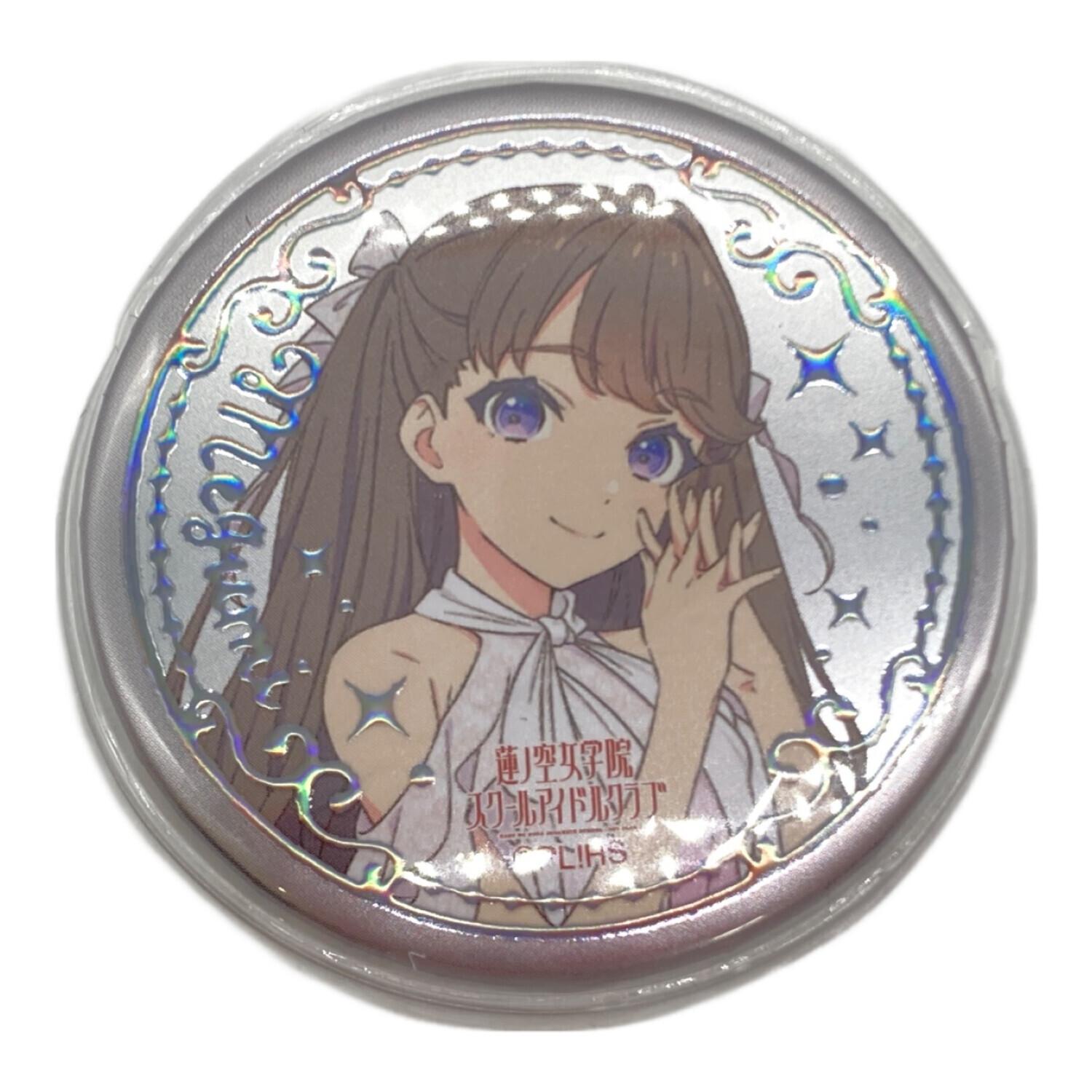 ラブライブ! 藤島 慈 缶バッジ 蓮ノ空 21個｜トレファクONLINE