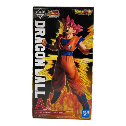 ドラゴンボール 超サイヤ人ゴッド孫悟空 フィギュア A賞 一番くじ