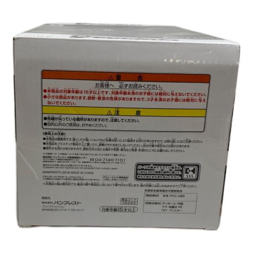 ドラゴンボール 孫悟空 フィギュア フィギュア GRANDISTA