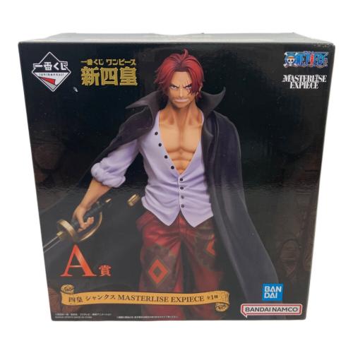ONE PIECE 四皇 シャンクスMASTERLISE EXPIECE 一番くじ