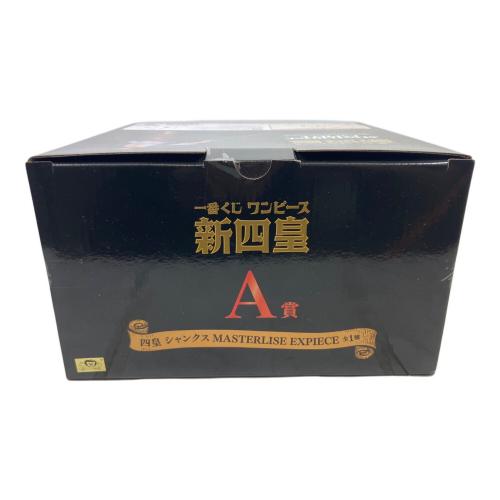 ONE PIECE 四皇 シャンクスMASTERLISE EXPIECE 一番くじ