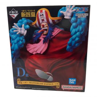 ONE PIECE 四皇 バギー MASTERLISE EXPIECE 一番くじ