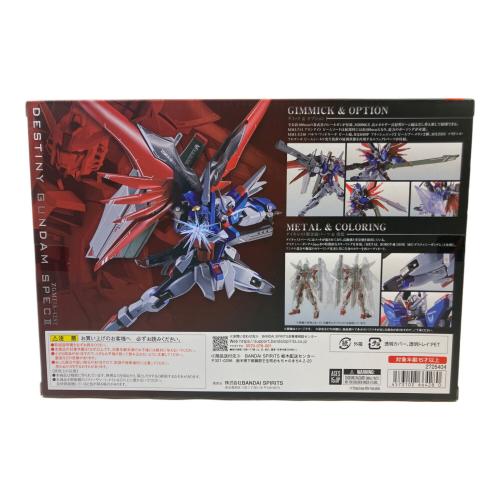 魂ウェブ商店 (タマシイウェブ) 機動戦士ガンダム +光の翼＆エフェクトセット 未開封 METAL ROBOT魂 デスティニーガンダム SpecⅡ