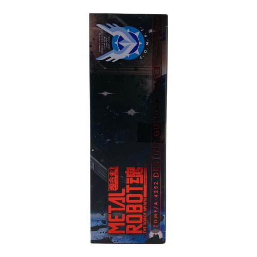 魂ウェブ商店 (タマシイウェブ) 機動戦士ガンダム +光の翼＆エフェクトセット 未開封 METAL ROBOT魂 デスティニーガンダム SpecⅡ