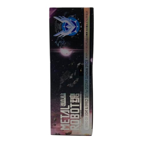 魂ウェブ商店 (タマシイウェブ) 機動戦士ガンダム +光の翼＆エフェクトセット 未開封 METAL ROBOT魂 デスティニーガンダム SpecⅡ