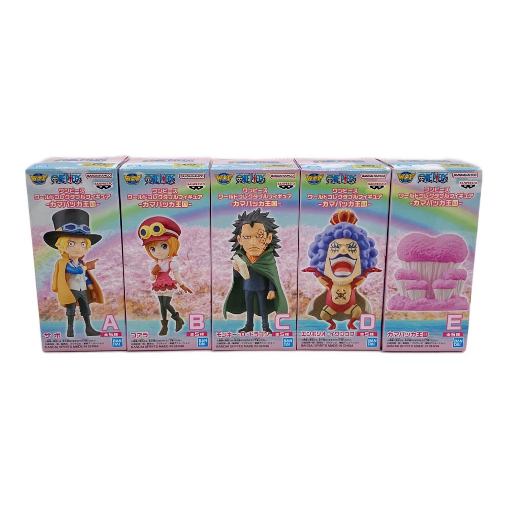 BANDAI (バンダイ) フィギュア ワンピース カマバッカ王国セット