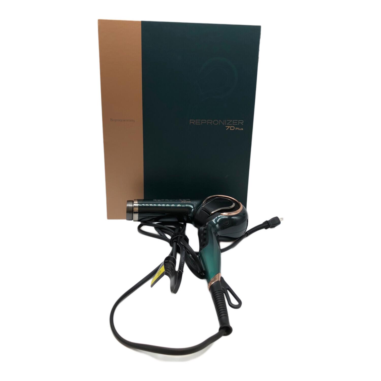 REPRONIZER 7D Plus ヘアドライヤーBioprogramming 楽天市場】レプロナイザー 7D Plus | REPRONIZER 7D Plus 【送料無料