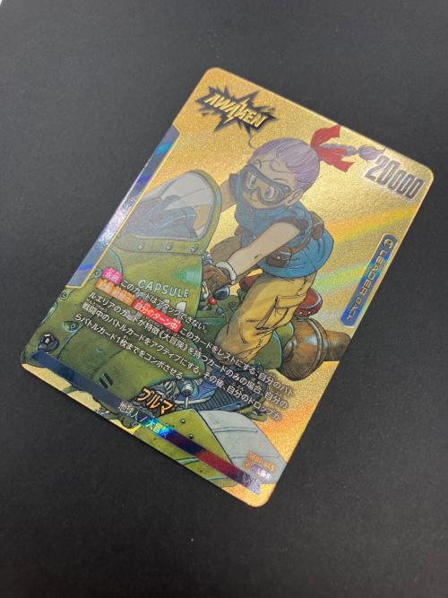 BANDAI（バンダイ）ドラゴンボール ブルマ カードゲーム SB01-045 L☆ ドラゴンボールスーパーカードゲーム フュージョンワールド
