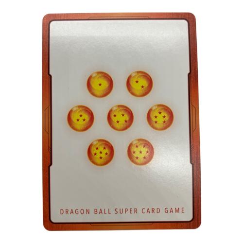 BANDAI（バンダイ）ドラゴンボール エナジーマーカー（人造人間） カードゲーム E-61 ドラゴンボールスーパーカードゲーム/スペシャルブースター MANGA BOOSTER 01 [SB01]