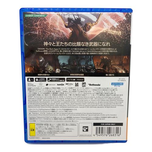 Playstation5用ソフト DOOM： The Dark Ages CERO D (17歳以上対象)