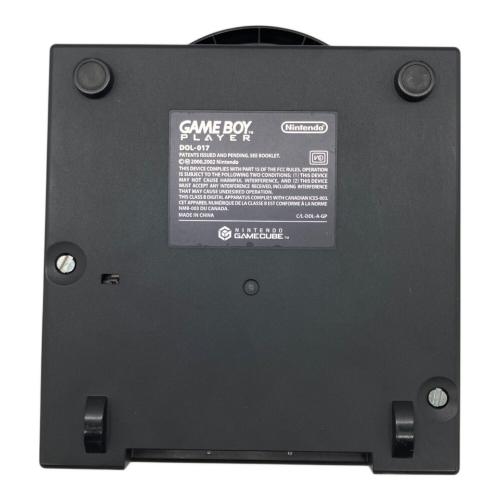 Nintendo (ニンテンドー) GAMECUBE DOL-SKM エンジョイプラスパック 3色AVケーブル同梱 ディスクフタ開閉ボタン・コントローラ難有