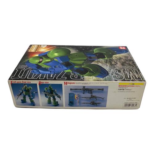 BANDAI (バンダイ) 1/100 MG MS-05B ザクI 「機動戦士ガンダム」 [0072573] ガンプラ