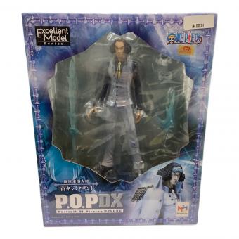 Megahouse (メガハウス) 海軍本部大佐 青キジ【クザン】 フィギュア POPDX