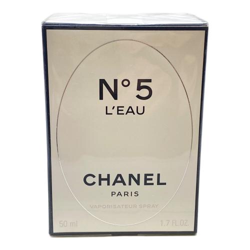 CHANEL NO5（シャネルナンバー５）ロー オードトワレ ヴァポリザター 50ml