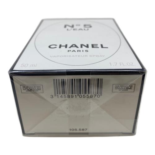 CHANEL NO5（シャネルナンバー５）ロー オードトワレ ヴァポリザター 50ml