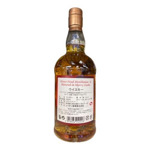 gleanfarclas スコッチウィスキー 700ml