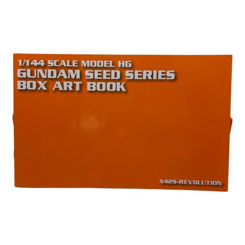 BANDAI (バンダイ) ガンプラ X42S - REVOLUTION