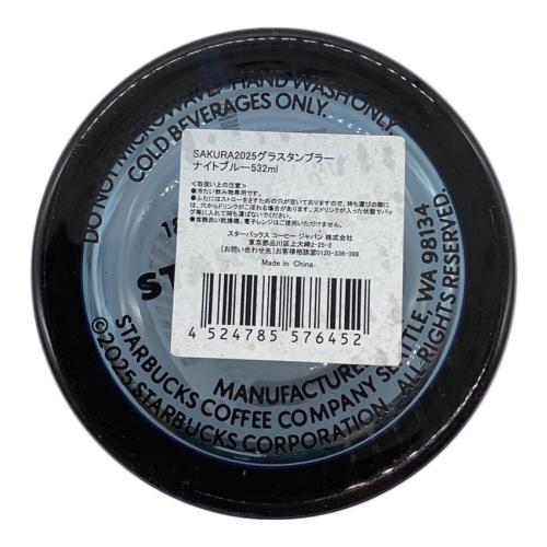 STARBUCKS COFFEE (スターバックスコーヒー) タンブラー SAKURA2025グラスタンブラーナイトブルー