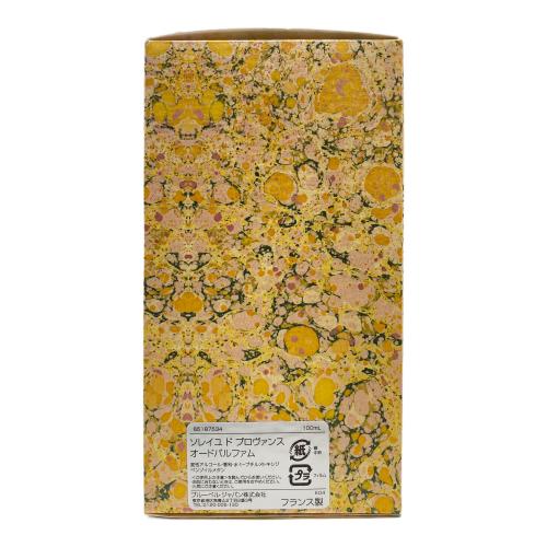 L'Artisan Parfumer (ラルチザンパフューム) オードパルファム ソレイユドプロヴァンス 100ml 残量80%-99%