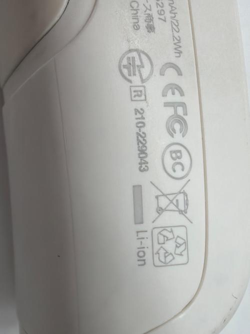 AICE LITE (アイスライト) ネックファン FG8