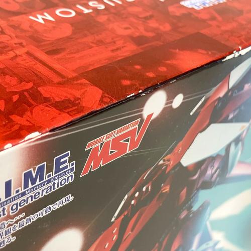 BANDAI (バンダイ) ROBOT魂 AGX-04A1 ガーベラ・テトラ改 ver.A.N.I.M.E.