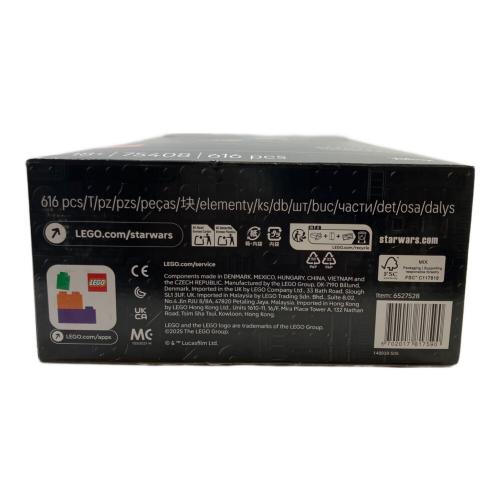 LEGO (レゴ) STARWARS ジャンゴ・フェット ヘルメット 75408 レゴブロック